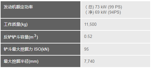 1610936108116499.png image.png