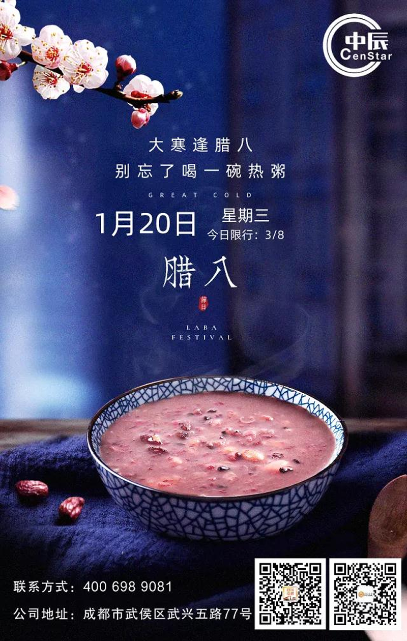 1611130169614708.jpg 微信圖片_20210120160837.jpg