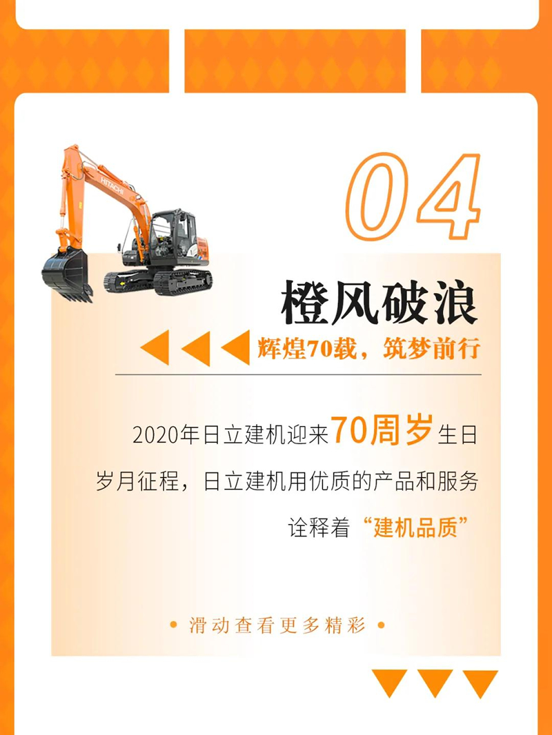 1611130818319123.jpg 7.jpg