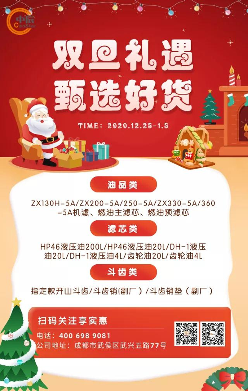 1611136260864164.jpg 6.jpg