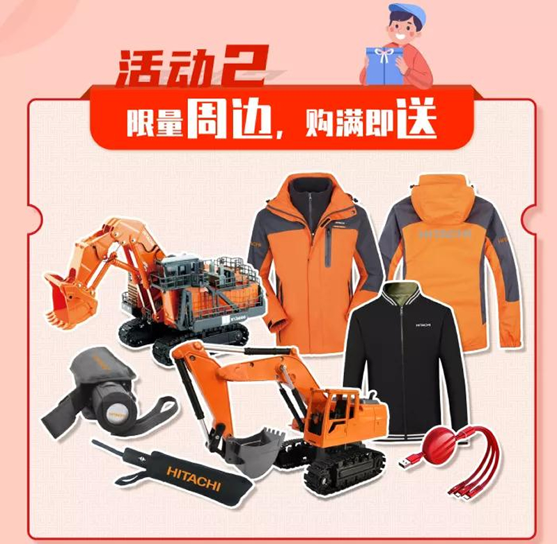 1611192415721126.jpg 5.jpg