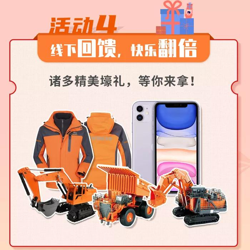 1611192427135575.jpg 7.jpg