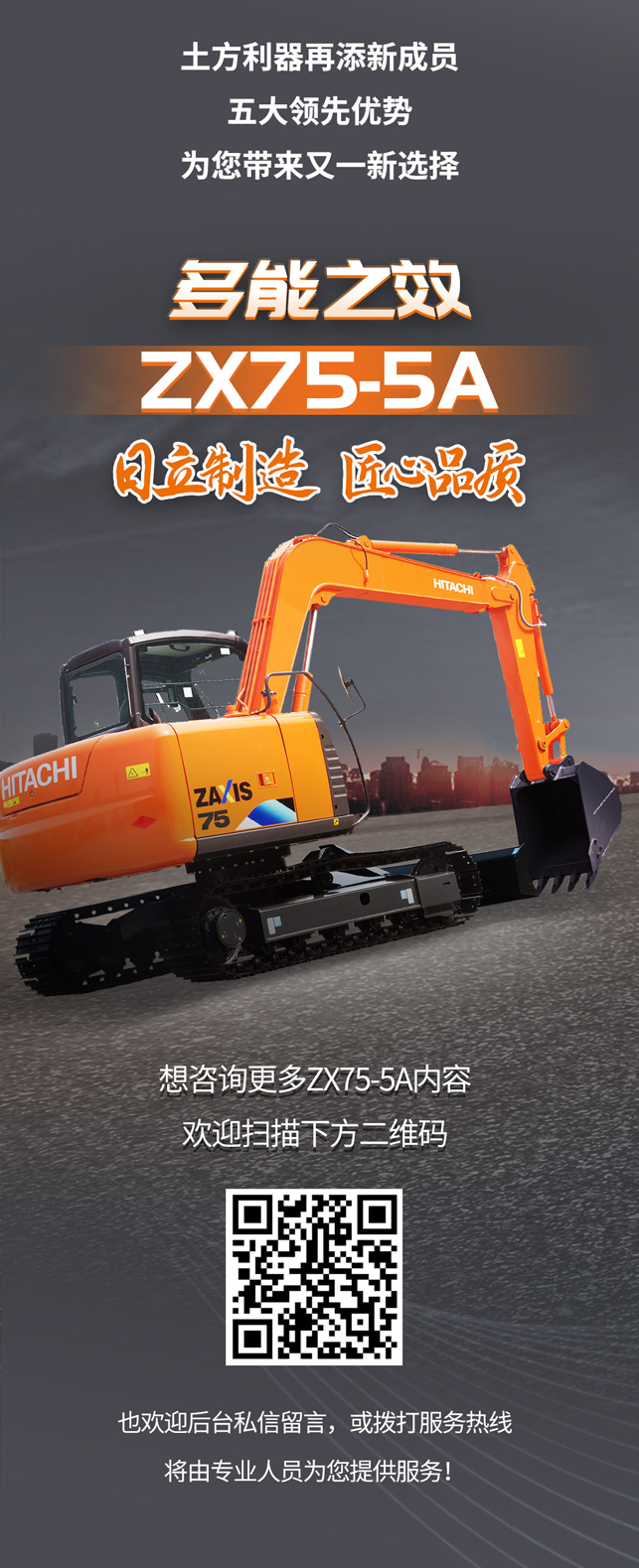 1621932623641603.png 微信圖片_20210507142927.png