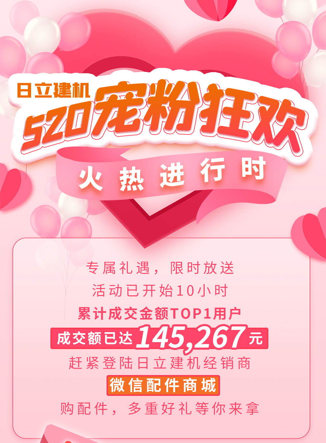 1621933061866703.png 1621933061866703.png