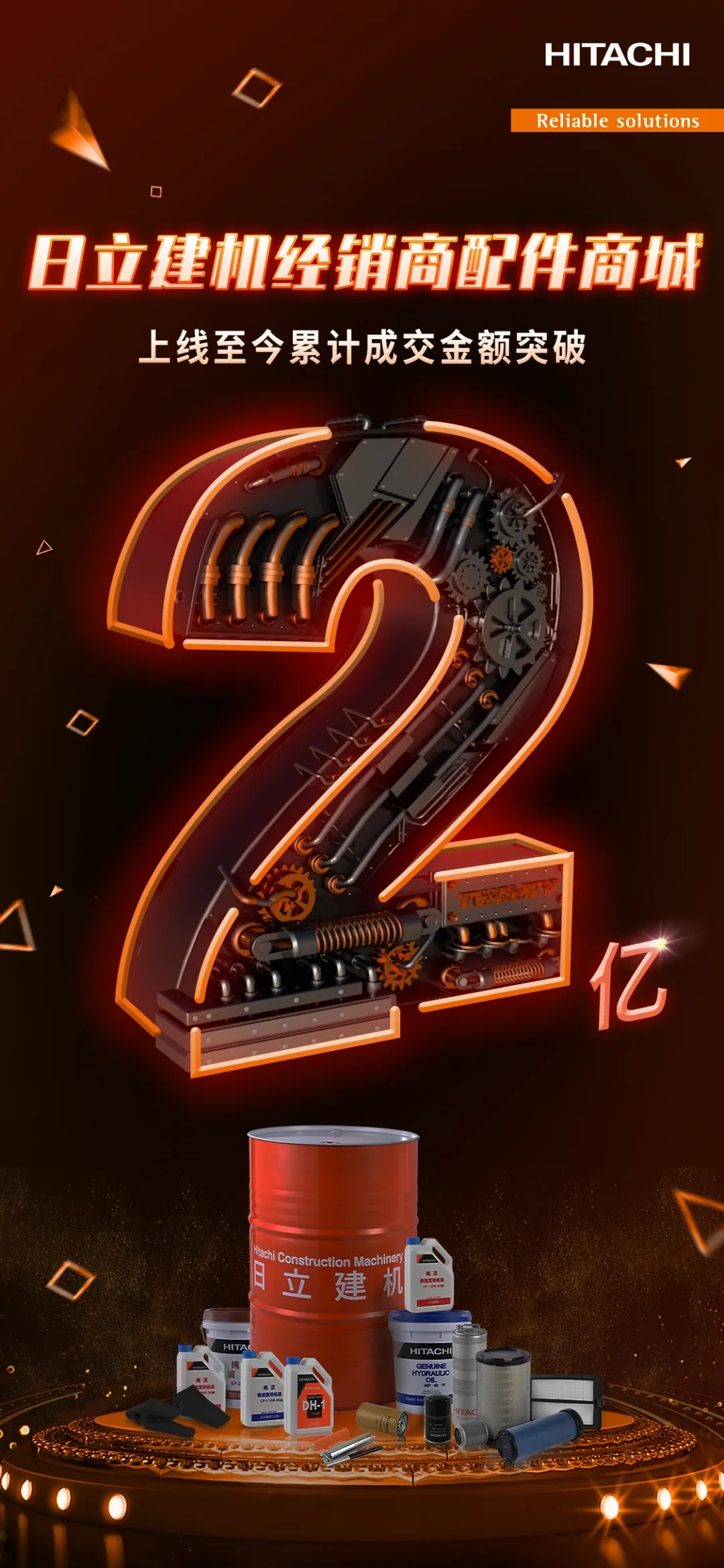 1639448846119404.jpg 1639448846119404.jpg