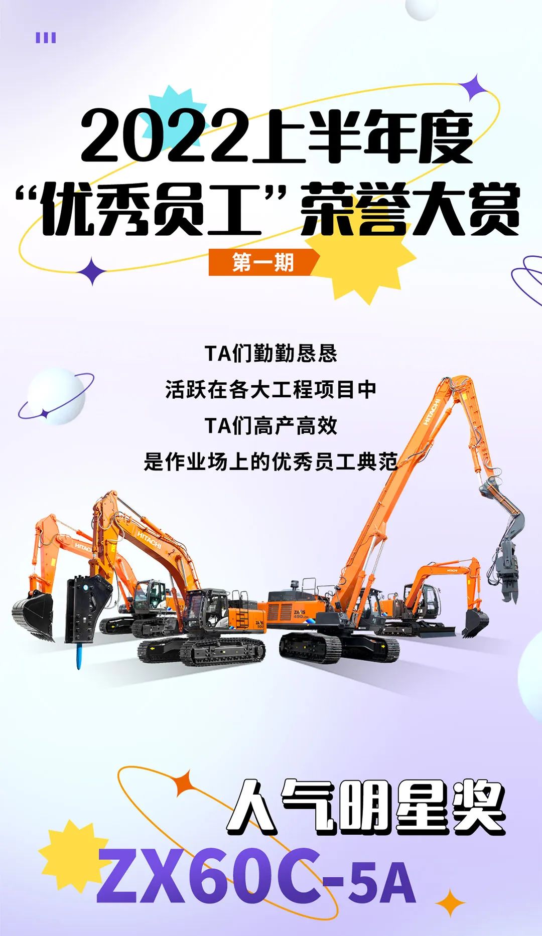 1656469414106516.jpg 微信圖片_20220624141020.jpg