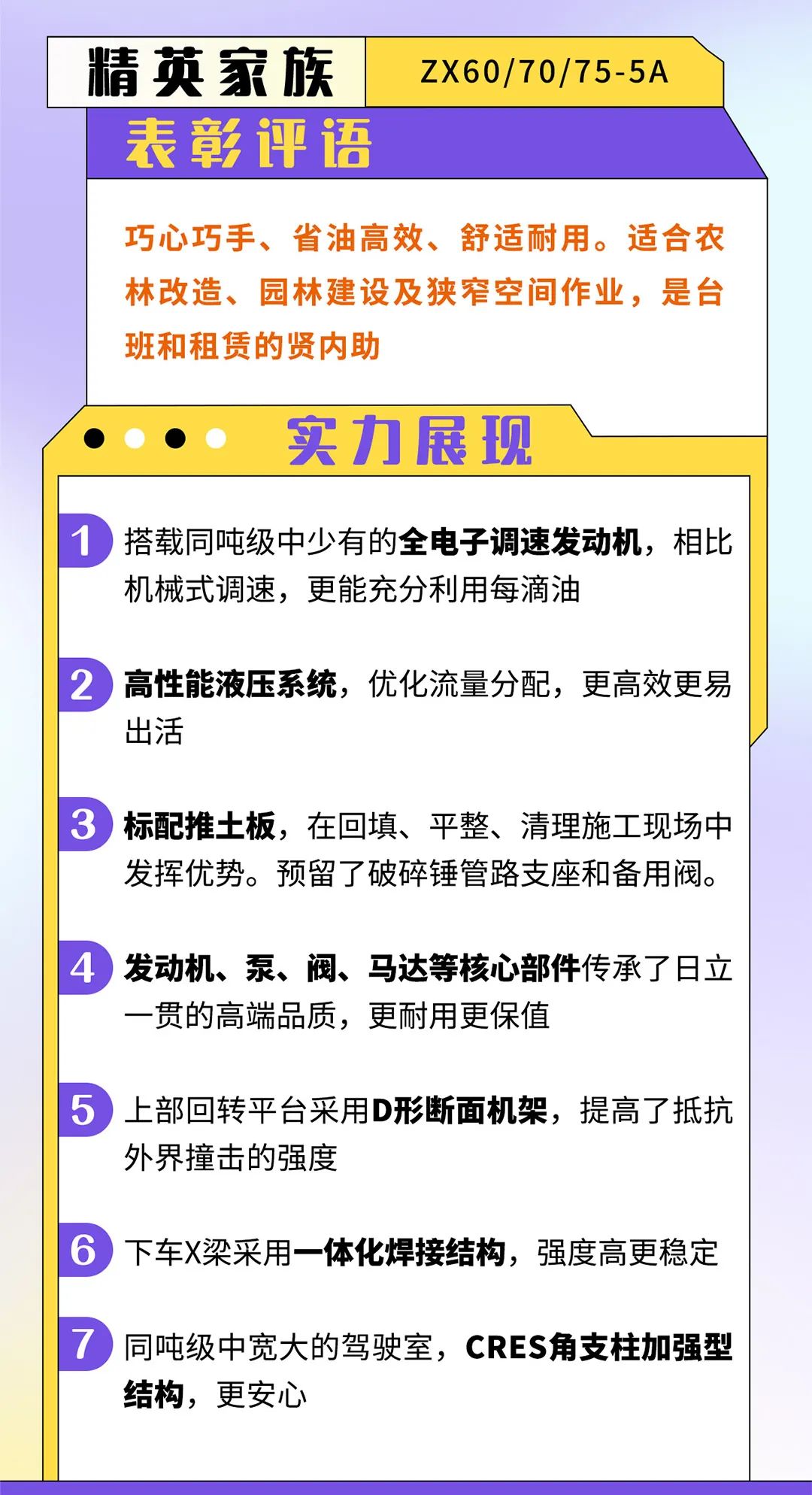 1656469437500975.jpg 微信圖片_20220624141034.jpg