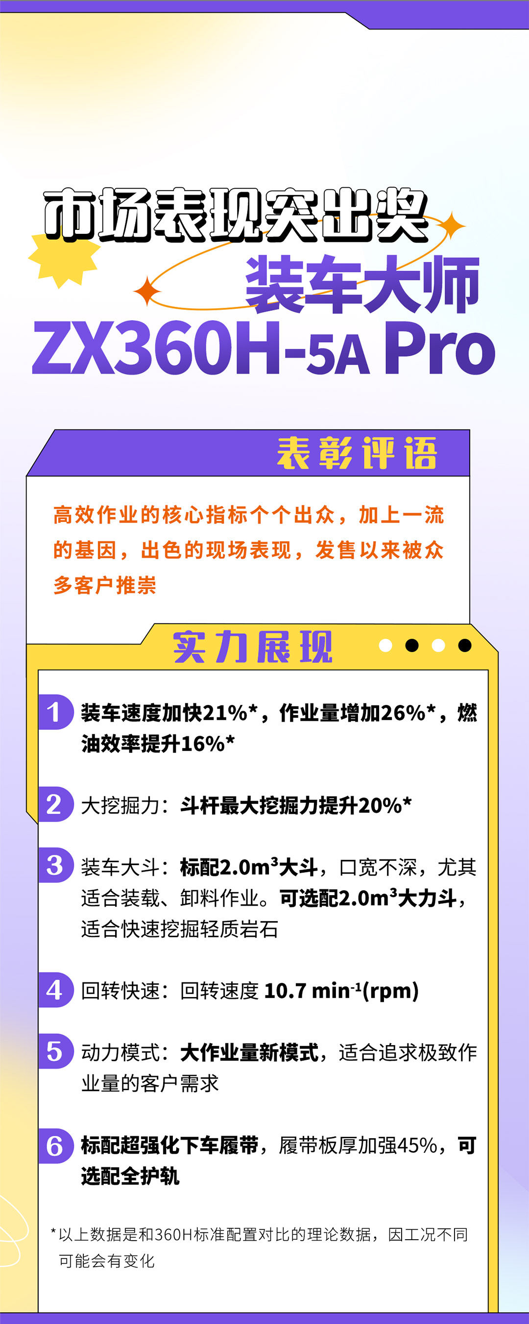 1656469493992441.jpg 微信圖片_20220624141038.jpg