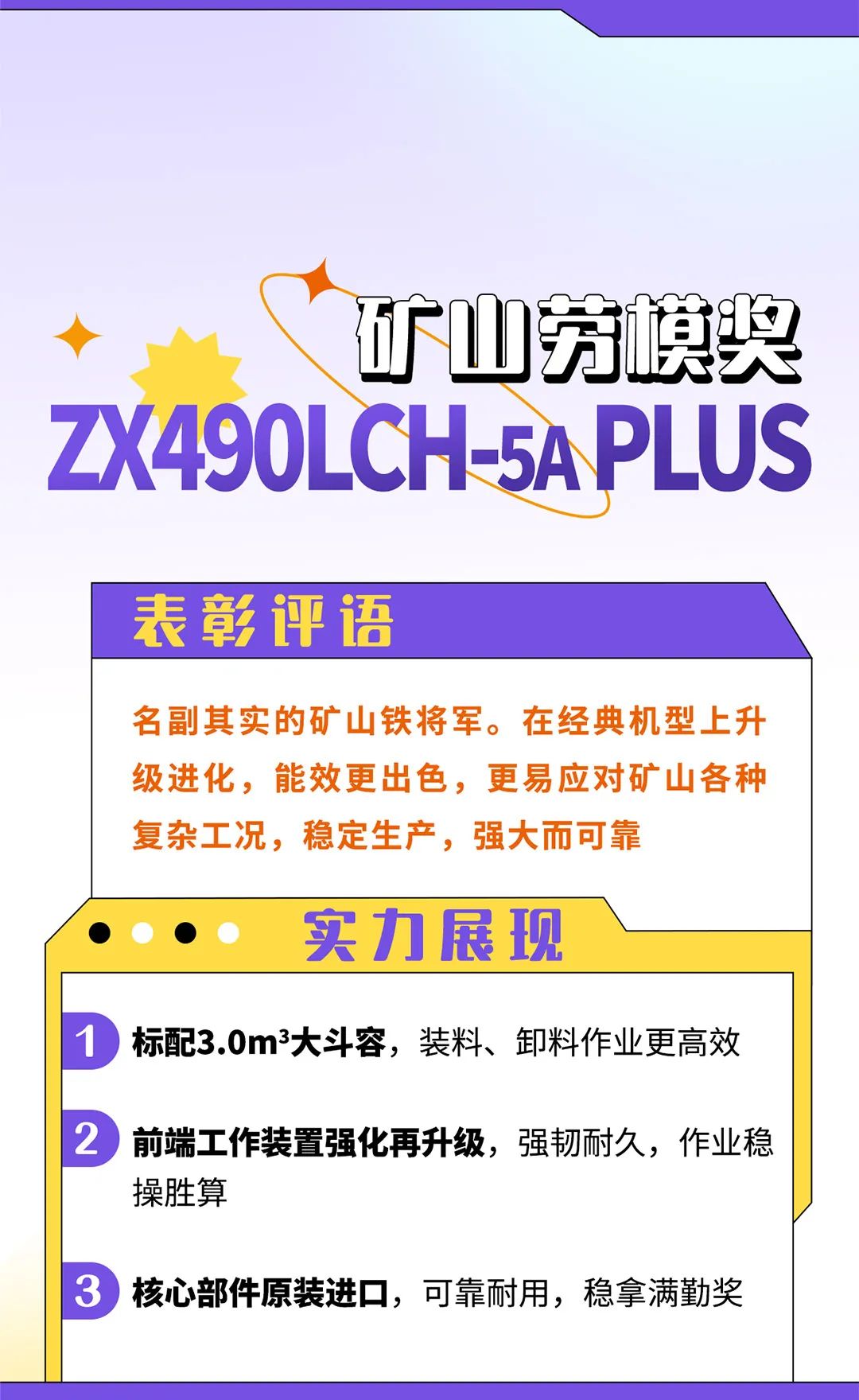 1656469542114047.jpg 微信圖片_20220624141042.jpg