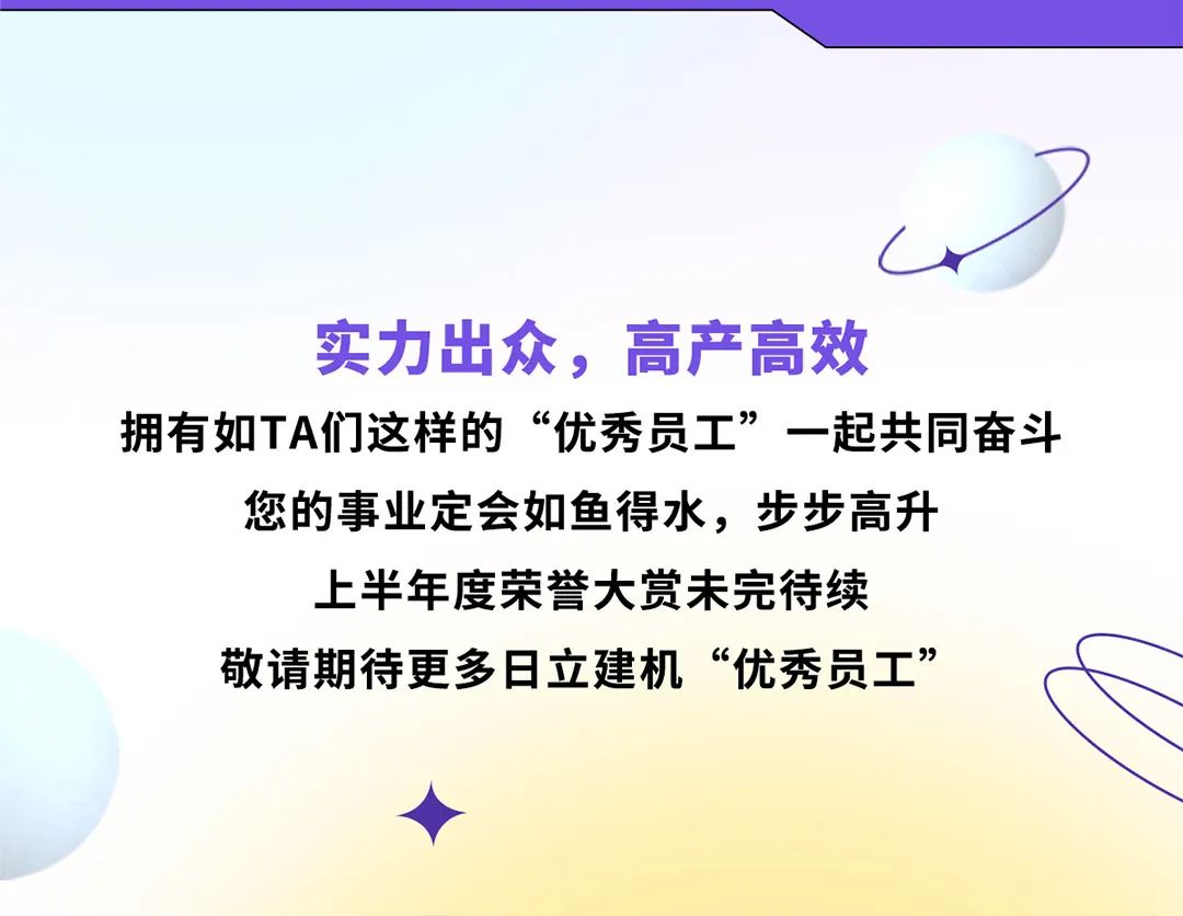 1656469635343436.jpg 微信圖片_20220624141050.jpg