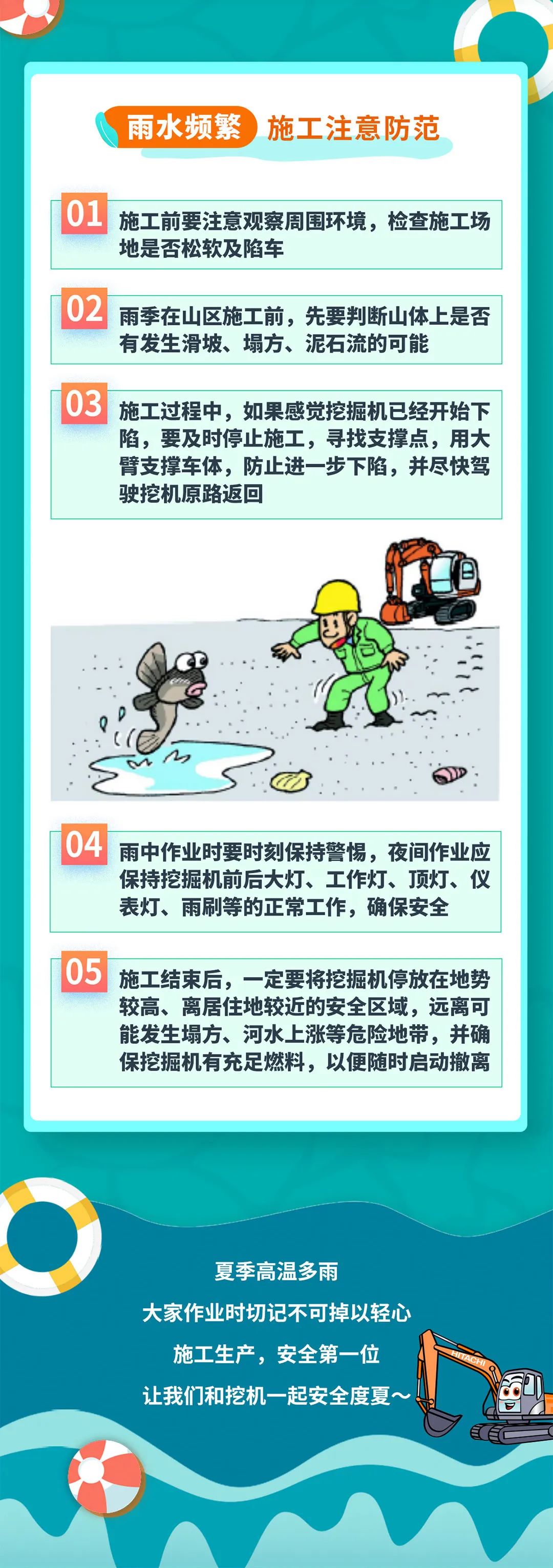 1658815379318004.jpg 微信圖片_20220722110444.jpg