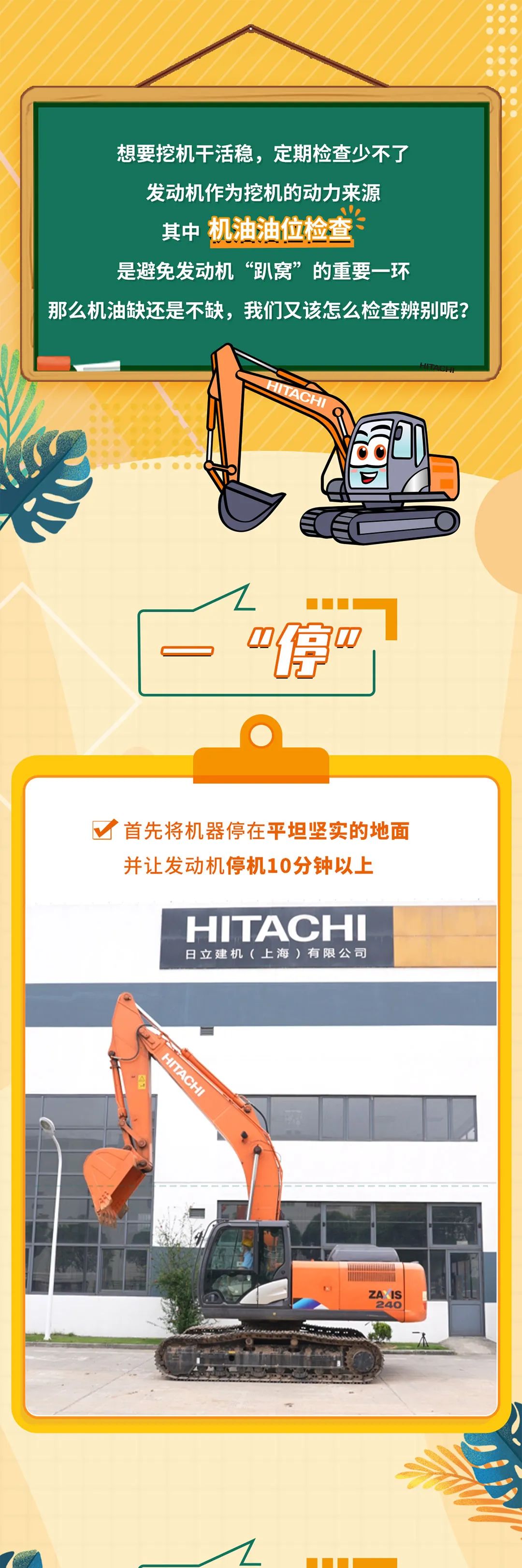 1666676129412760.jpg 微信圖片_20221025133429.jpg