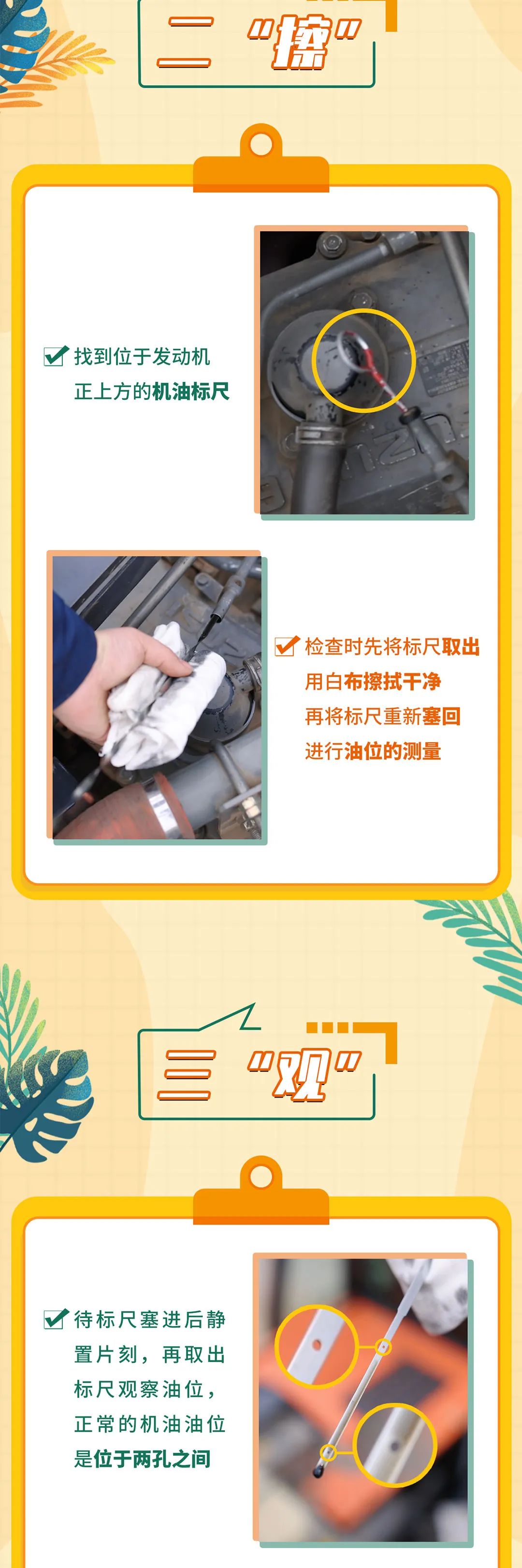 1666676137142004.jpg 微信圖片_20221025133440.jpg