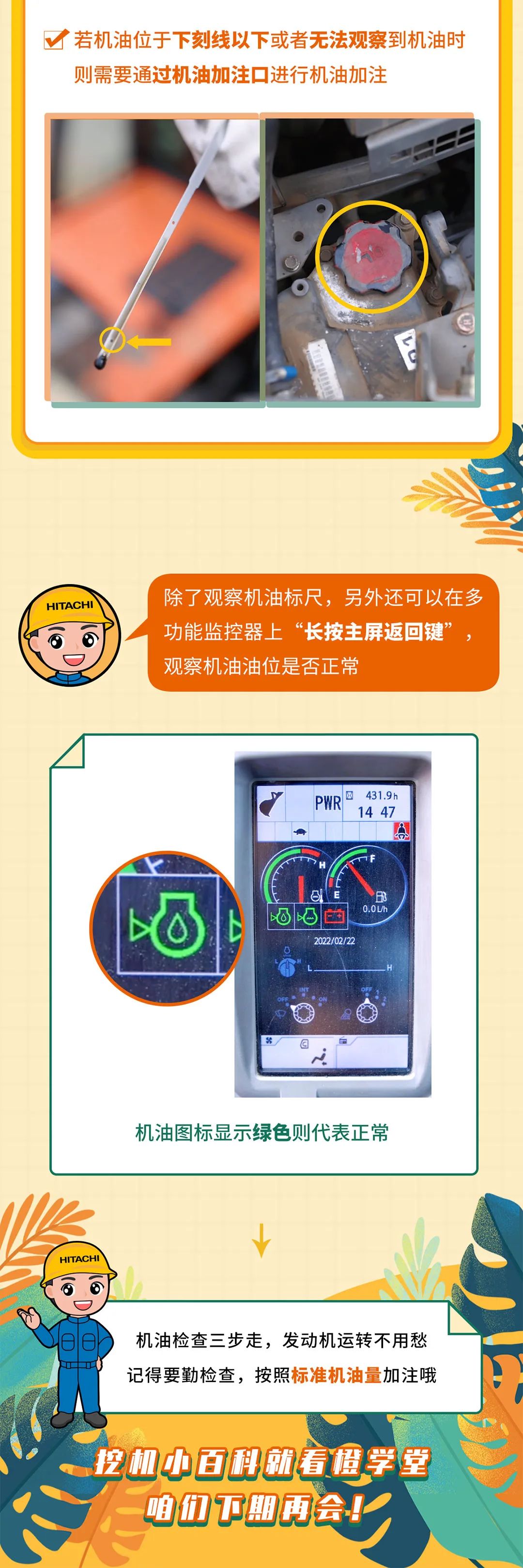 1666676146568105.jpg 微信圖片_20221025133447.jpg